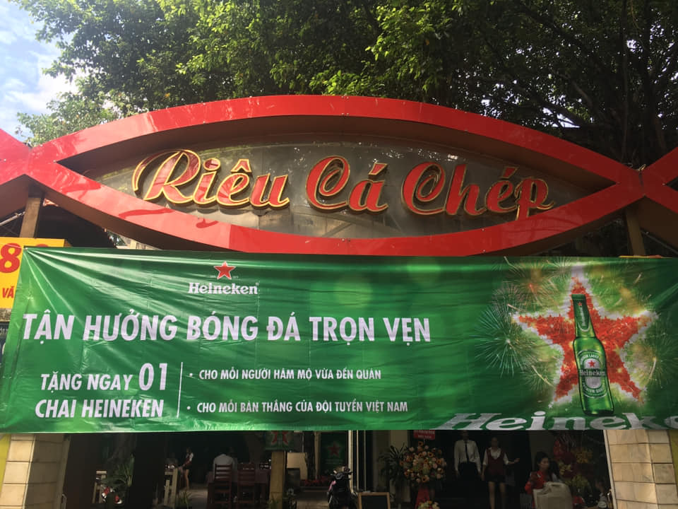 Riêu Cá Chép
